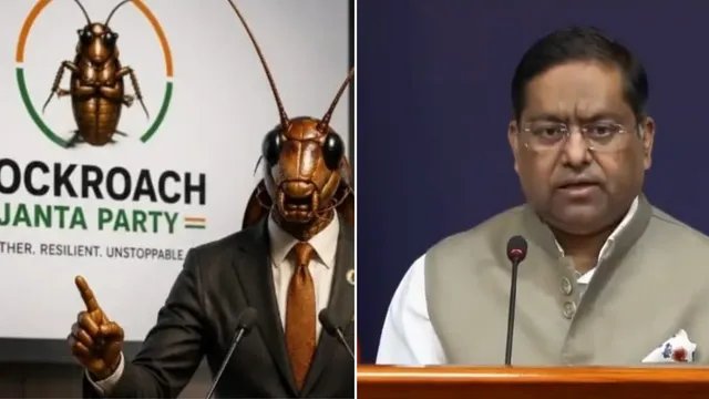 CJP प्रदर्शन में विदेशी फंडिंग के आरोपों पर MEA का बयान, 'कोई जानकारी उपलब्ध नहीं'