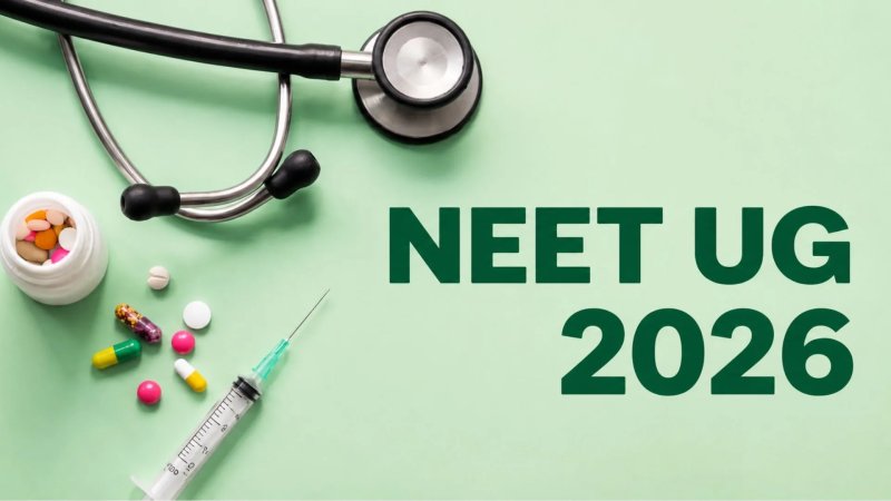NEET UG 2026 री-टेस्ट का रिजल्ट जारी, 11.21 लाख अभ्यर्थी हुए क्वालिफा