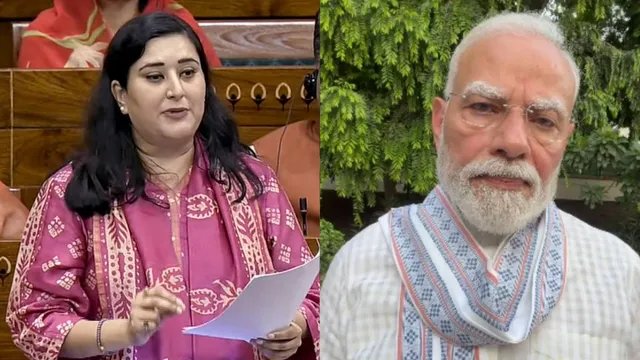 नीट पेपर लीक पर संसद में चर्चा, बांसुरी स्वराज ने Gen-Z अंदाज में की PM मोदी की तारीफ