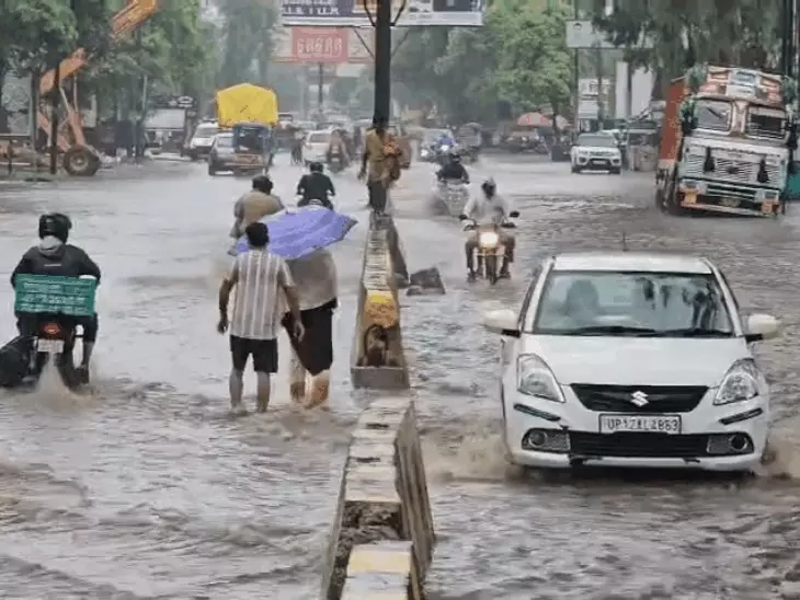 कांवड़ यात्रा से पहले कांवड़ यात्रा से पहले मुजफ्फरनगर में जलभराव का कहर, रुड़की रोड पर 3 फीट तक भरा पानी; लोग परेशानमुजफ्फरनगर में जलभराव का संकट, 500 मीटर सड़क पर 3 फीट तक भरा पानी