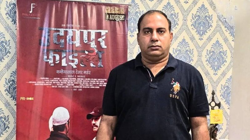'उदयपुर फाइल्स' के निर्माता अमित जानी को फिर मिली जान से मारने की धमकी, FIR दर्ज