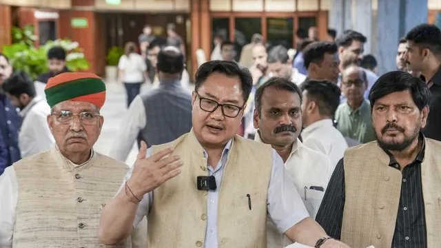 विपक्ष के विरोध के बीच रिजिजू का बयान, बोले- किसी के अधिकारों की अनदेखी नहीं हो सकती