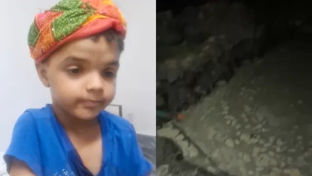 ग्रेटर नोएडा में दर्दनाक हादसा: 15 फीट गहरे गड्ढे में डूबने से 6 वर्षीय मासूम की मौत