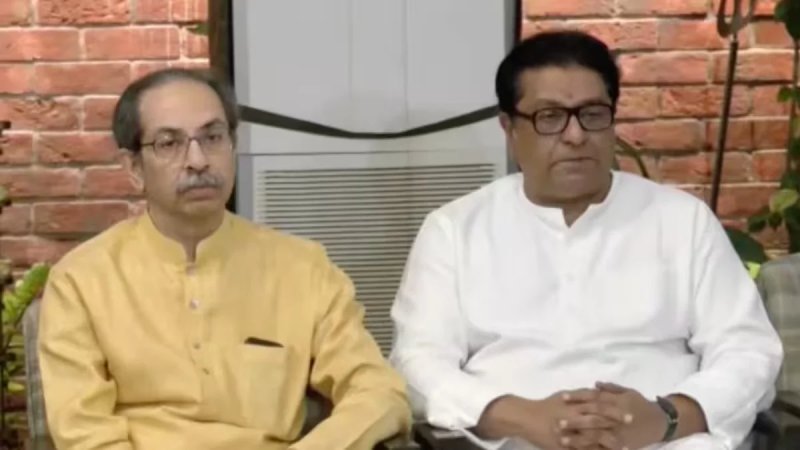 मुंबई में छात्रों के समर्थन में ठाकरे बंधुओं ने निकाला विजय मार्च, बोले- युवाओं ने सरकार को चुनौती दी