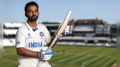अजिंक्य रहाणे ने क्रिकेट के सभी प्रारूपों से लिया संन्यास, भावुक पोस्ट कर किया एलान