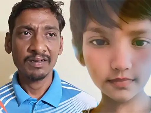मुजफ्फरनगर: चौथी कक्षा की छात्रा की मौत मामले में नया मोड़, पिता बोले- नहीं चाहते कार्रवाई