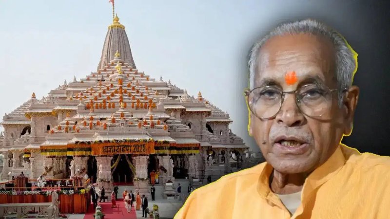 'इस्तीफा नहीं, कड़ी सजा मिले': राम मंदिर ट्रस्ट के फैसले पर विपक्ष का हमला
