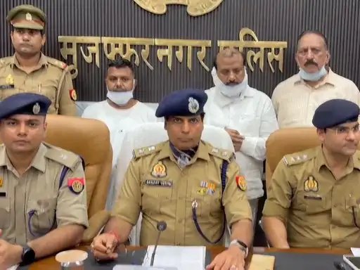 मुजफ्फरनगर में फर्जी मेडिकल डिग्री रैकेट का भंडाफोड़, 15 हजार का इनामी समेत 3 गिरफ्तार