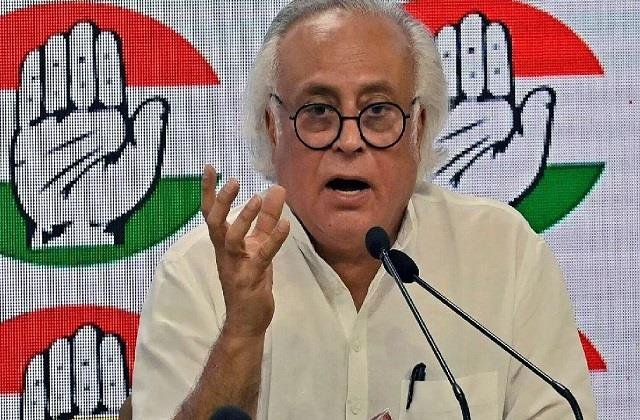 नेतन्याहू के भारत समर्थन वाले बयान पर सरकार पर बरसी कांग्रेस