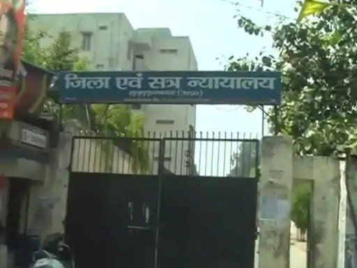 मुजफ्फरनगर: 16 साल पुराने हत्याकांड में दो दोषियों को मिली फांसी की सजा