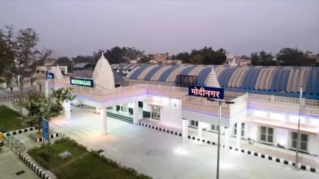 अमृत भारत योजना के तहत मोदीनगर रेलवे स्टेशन का हुआ कायाकल्प, पीएम मोदी ने किया वर्चुअल उद्घाटन