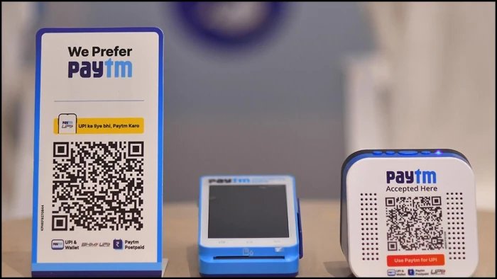 Paytm पेमेंट्स बैंक पर बड़ा फैसला, दिल्ली हाई कोर्ट ने बंद करने का दिया आदेश
