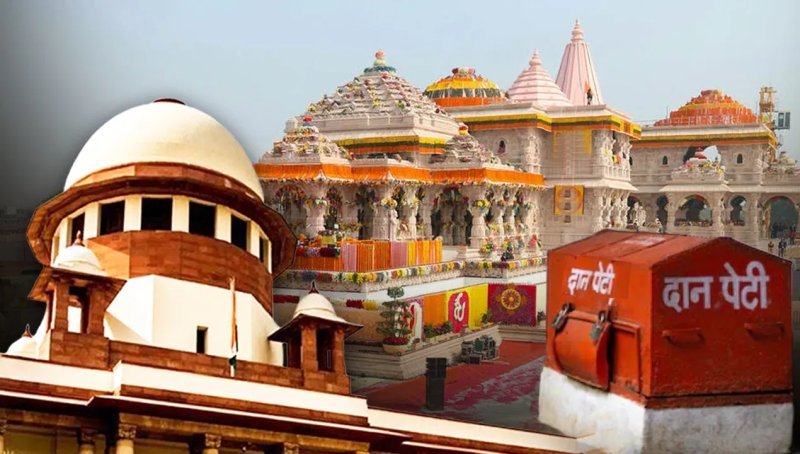 राम मंदिर चढ़ावा चोरी मामले में SC सख्त, नई SIT के गठन के संकेत; 27 जुलाई को फिर सुनवाई