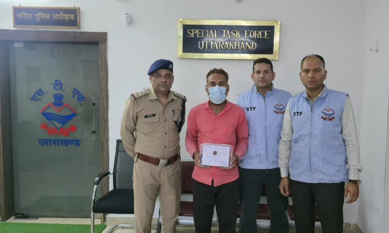 25 लाख की साइबर ठगी का खुलासा, उत्तराखंड STF ने पश्चिम बंगाल से गिरोह के सदस्य को दबोचा