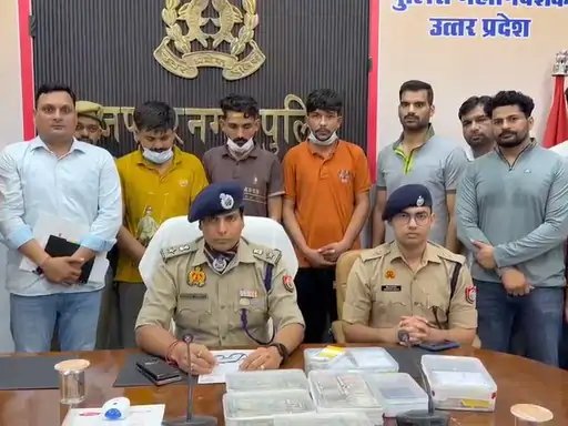 मुजफ्फरनगर पुलिस ने नकली नोटों से ठगी करने वाले गिरोह का किया पर्दाफाश, तीन गिरफ्तार