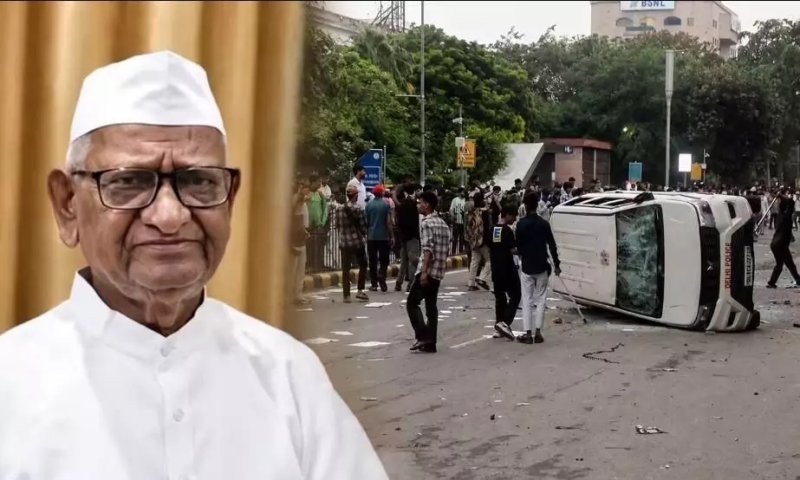 दिल्ली छात्र प्रदर्शन पर अन्ना हजारे का मौन आंदोलन, बोले- छात्रों से संवाद जरूरी