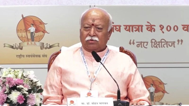 राम मंदिर दान विवाद पर मोहन भागवत की दो टूक, बोले- दोषियों पर हो सख्त कार्रवाई