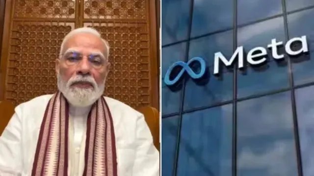 पीएम मोदी के वीडियो मामले के बाद Meta ने VIP अकाउंट्स के लिए लागू किए नए नियम