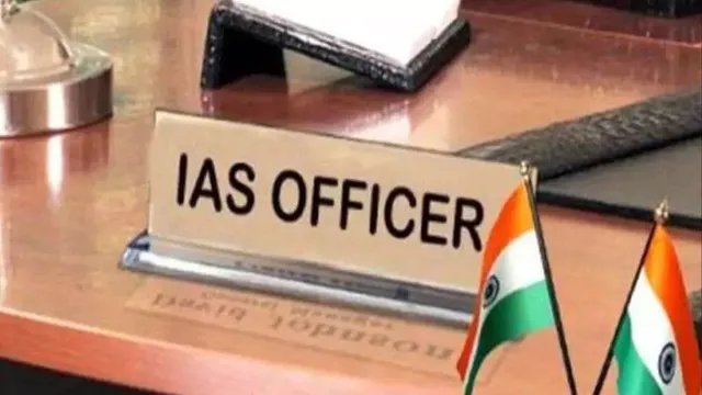 बिहार में 6 IAS अधिकारियों का तबादला, सरकार ने सौंपी नई जिम्मेदारियां