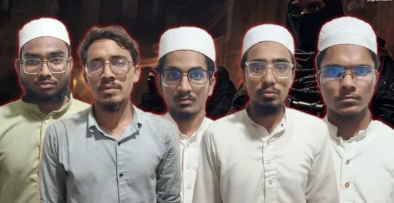 गुजरात ATS की बड़ी कार्रवाई, जैश-ए-मोहम्मद से जुड़े पांच संदिग्ध आतंकी गिरफ्तार