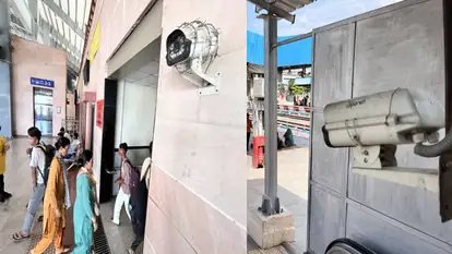 अयोध्या धाम रेलवे स्टेशन की सुरक्षा पर सवाल, 173 में से 149 सीसीटीवी कैमरे बंद