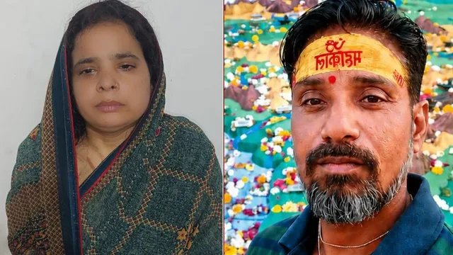 45 दिन बाद खुला राज! आगरा में बाथरूम के नीचे मिला पति का कंकाल, पत्नी गिरफ्तार
