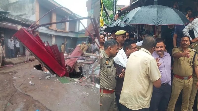 आगरा: बारिश के बीच बड़ा हादसा, सुभाष बाजार में छोले-भटूरे की दुकान धंसी; कई लोगों के दबे होने की आशंका