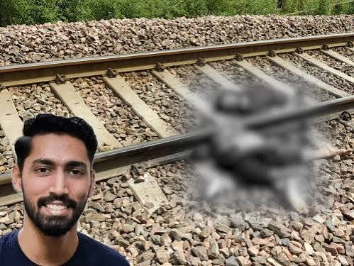 गुरुग्राम डबल डेथ: PG में युवती की लाश, रेलवे ट्रैक पर मिला AI इंजीनियर का शव; पिता के बयान से उलझी जांच