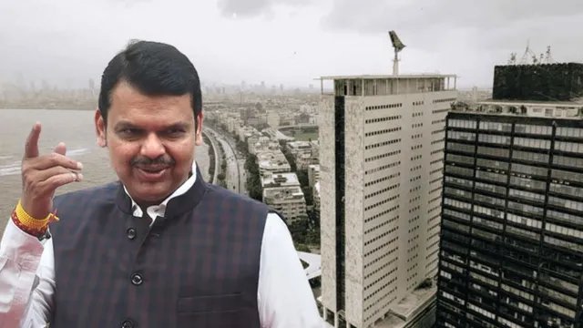 देवेंद्र फडणवीस का ऑफिस मंत्रालय से एअर इंडिया बिल्डिंग में होगा शिफ्ट