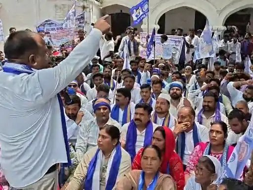 मुजफ्फरनगर में ASP-भीम आर्मी का प्रदर्शन, छात्र आंदोलन के समर्थन में सड़क पर उतरे कार्यकर्ता
