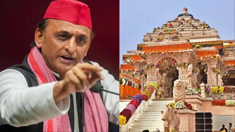 राम मंदिर दान विवाद पर अखिलेश का हमला, बोले- SIT जांच के पीछे सच्चाई दबाने की कोशिश