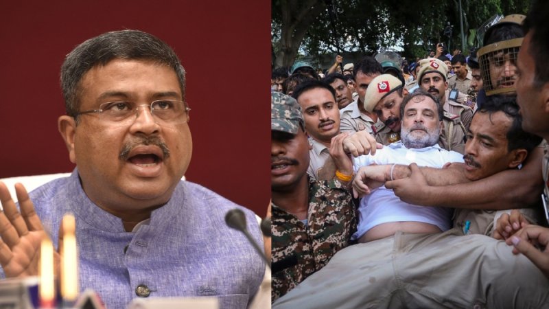 'छात्रों का राजनीतिक इस्तेमाल कर रही कांग्रेस...', धर्मेंद्र प्रधान ने राहुल गांधी पर बोला हमला