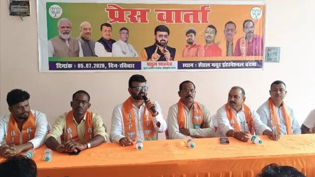 झारखंड में SIR प्रक्रिया पर सवाल, भाजपा ने आयोग से की शिकायत