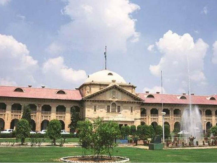 राम मदिर विवाद: 'दान चोरी से भी शर्म नहीं आती', भ्रष्टाचार पर इलाहाबाद हाई कोर्ट की तीखी टिप्पणी