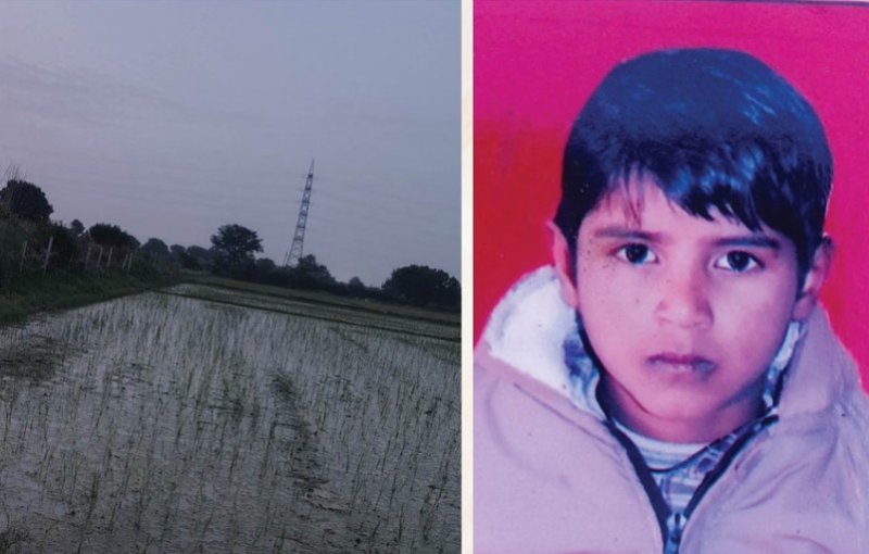 मुरादनगर में दर्दनाक हादसा, खेत में करंट लगने से 10 वर्षीय छात्र की मौत