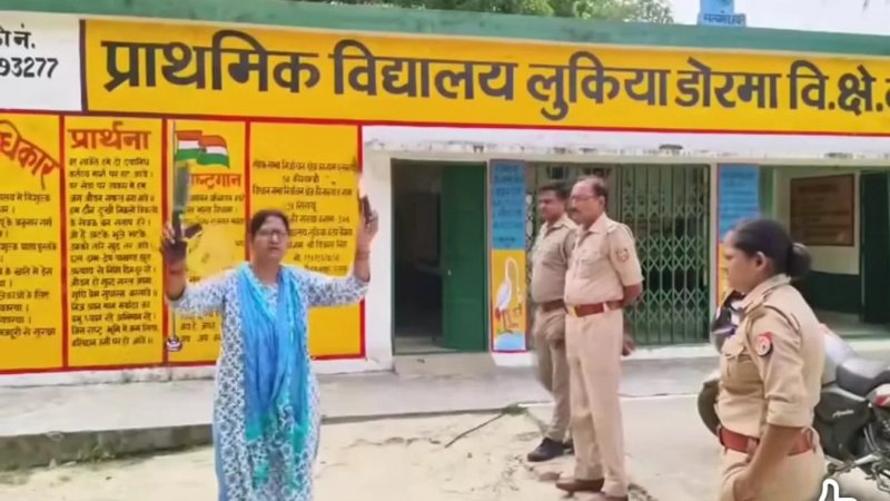 कौशांबी: स्कूल में चाकू-चापड़ लेकर पहुंचीं महिला प्रधानाचार्य, बच्चों में मची दहशत; निलंबित