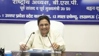 सीजेपी आंदोलन का राजनीतिकरण और हिंसा अनुचित, जल्द निकले शांतिपूर्ण रास्ता: मायावती