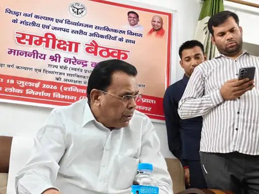 राम मंदिर चंदा विवाद पर बोले मंत्री नरेंद्र कश्यप, 'राम के अस्तित्व को नकारने वाले सवाल न उठाएं'