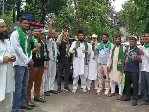 मुजफ्फरनगर: जौहर यूनिवर्सिटी कार्रवाई के विरोध में AIMIM का प्रदर्शन, बोले- शिक्षा पर बुलडोजर नहीं चलना चाहिए