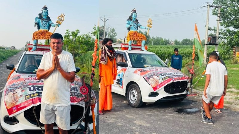 दांतों से 10 क्विंटल की कार खींच रहा यह कांवड़िया, वजह जानकर रह जाएंगे हैरान