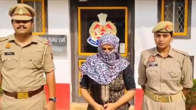 व्हाट्सऐप से दोस्ती, नौकरी का झांसा... फिर ब्लैकमेल; रामपुर में हनीट्रैप गैंग की महिला सदस्य गिरफ्तार