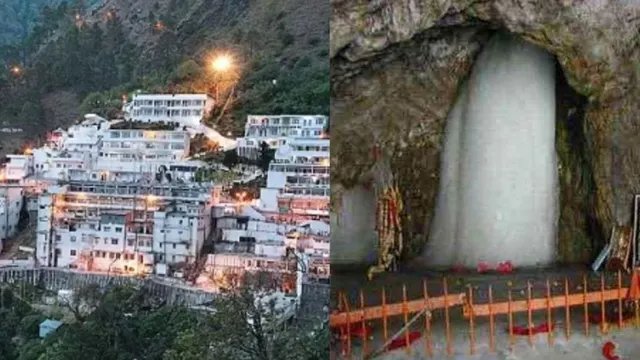 वैष्णो देवी यात्रा अस्थायी रूप से स्थगित, खराब मौसम के चलते श्राइन बोर्ड ने लिया फैसला