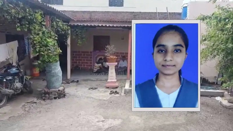 NEET रिजल्ट के बाद डिप्रेशन में आई छात्रा ने दी जान, सुसाइड नोट में परिवार से मांगी माफी