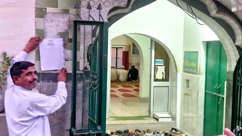 सहारनपुर: कलक्ट्रेट परिसर मस्जिद विवाद, कोर्ट ने माना अवैध कब्जा, 30 दिन में हटाने के आदेश