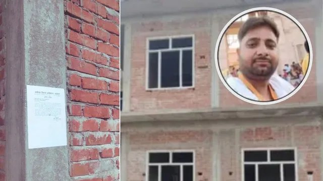अयोध्या: ब्लू जोन में निर्माण पर एडीए सख्त, सुप्रिया मिश्रा को दूसरी नोटिस जारी