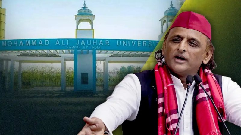 अखिलेश यादव ने जौहर यूनिवर्सिटी के छात्रों को लिखा पत्र, बोले- बचाने की मुहिम में देंगे पूरा साथ