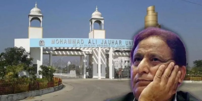 रामपुर: जौहर यूनिवर्सिटी के 38 भवनों पर RDA की बड़ी कार्रवाई, ध्वस्तीकरण के आदेश जारी