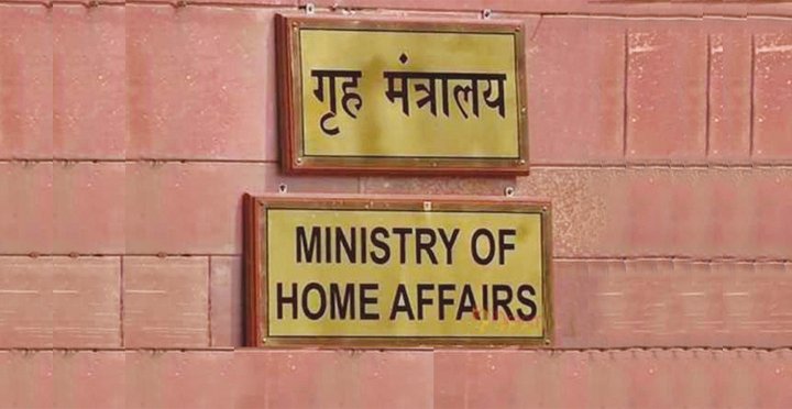 गृह मंत्रालय का बड़ा फेरबदल, AGMUT कैडर के 61 IAS-IPS अधिकारियों का ट्रांसफर