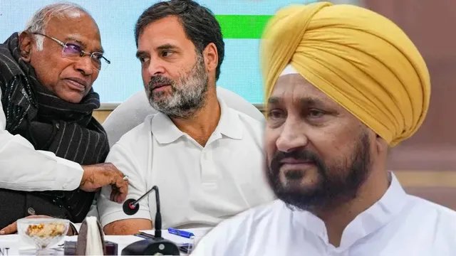 पंजाब कांग्रेस में नेतृत्व विवाद पर विराम, राजा वड़िंग ही बने रहेंगे प्रदेश अध्यक्ष
