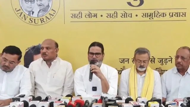 तेज प्रताप यादव की गिरफ्तारी पर भड़के प्रशांत किशोर, बोले- यही सरकार की तानाशाही है